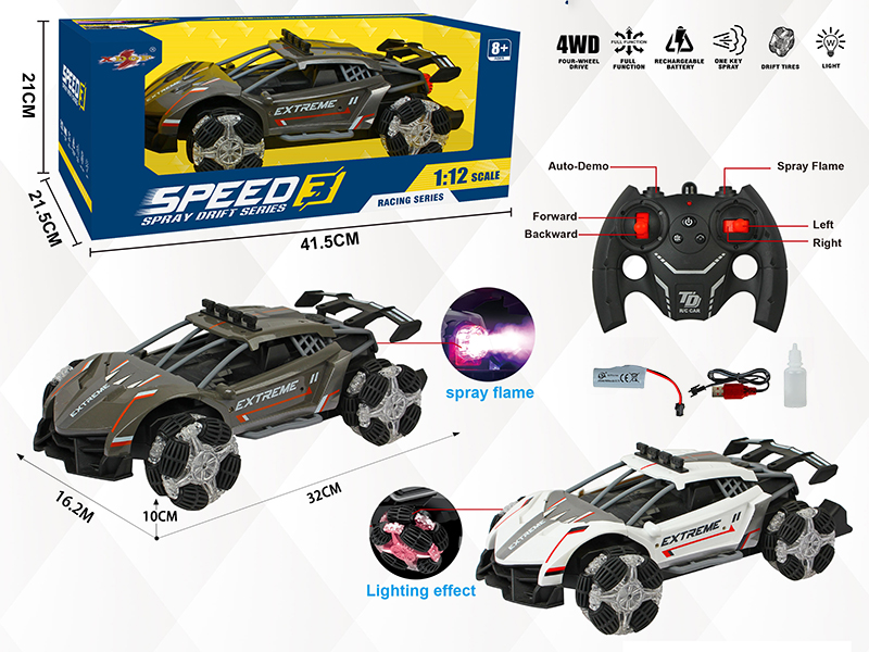 1:12 Simulated Lamborghini Veneno 4-Channel Spray Drift High-Speed Remote Control Car