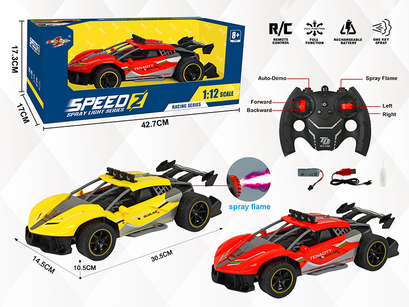1:12 Simulated LaFerrari 4-Channel Spray High-Speed Remote Control Car