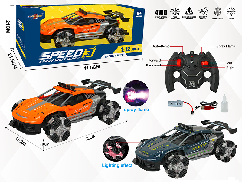 1:12 Simulated Porsche 911 4-Channel Spray Drift High-Speed Remote Control Car