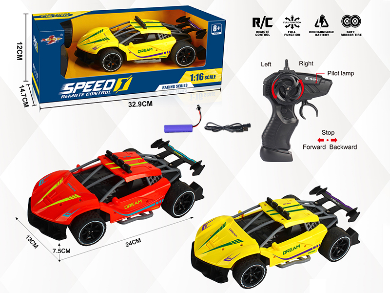 1:16 Simulated LaFerrari 4-Channel High-Speed Remote Control Car