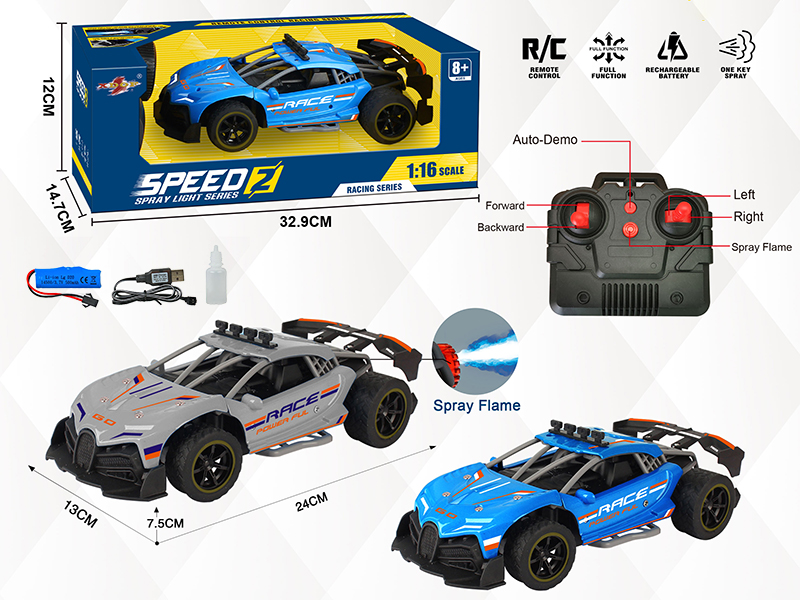 1:16 Simulated Bugatti 4-Channel Spray High-Speed Remote Control Car