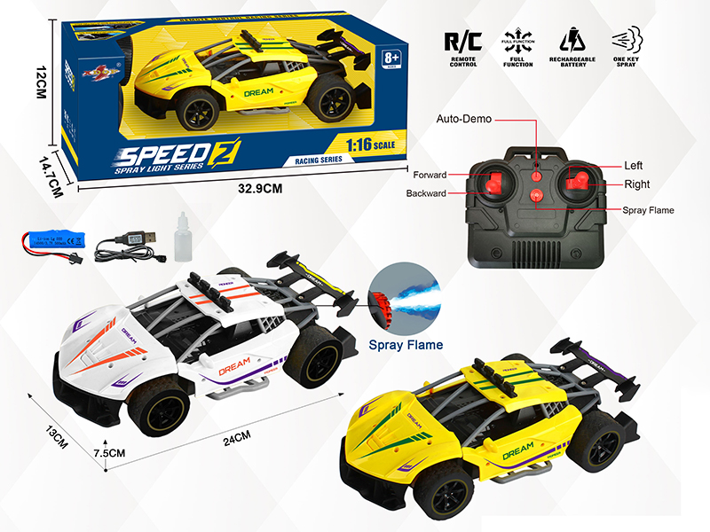 1:16 Simulated LaFerrari 4-Channel Spray High-Speed Remote Control Car