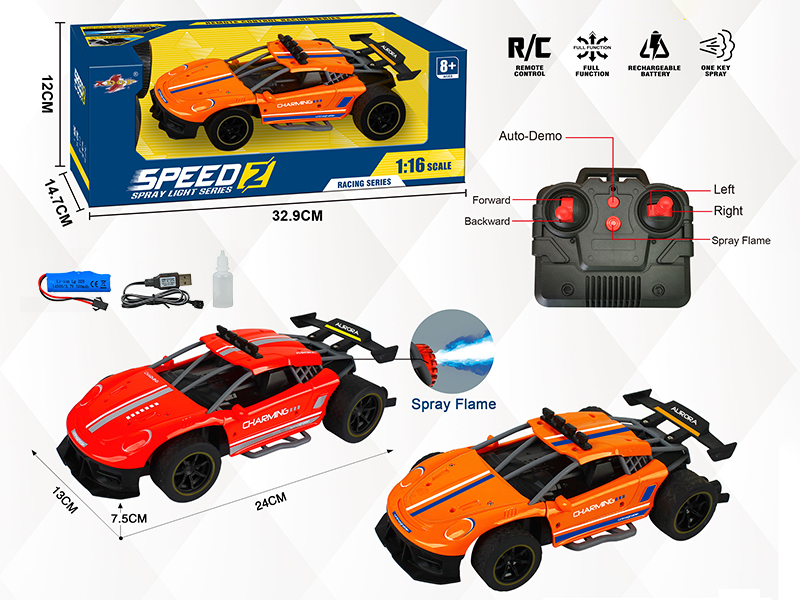 1:16 Simulated Porsche 911 4-Channel Spray High-Speed Remote Control Car