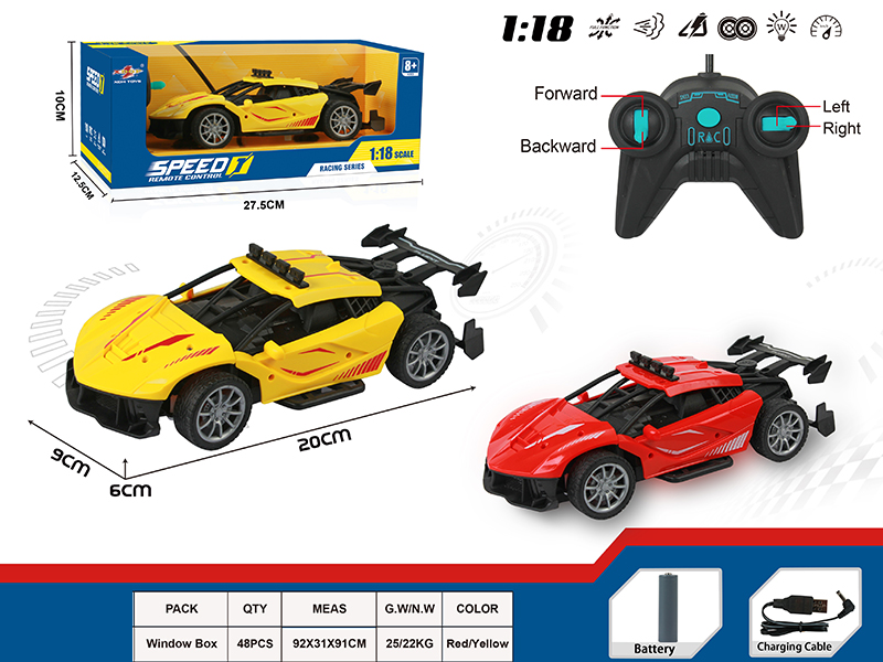 1:18 Simulated LaFerrari 4-Channel High-Speed Remote Control Car