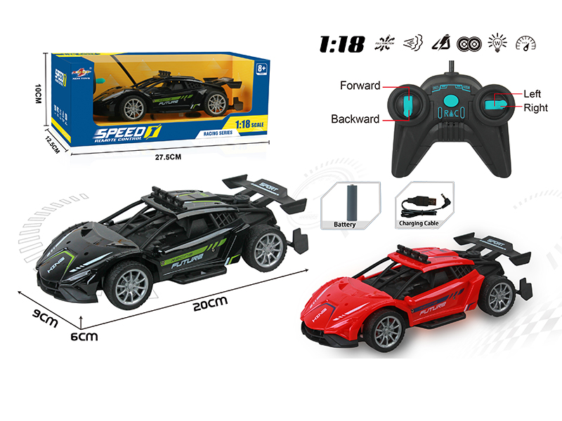1:18 Simulated Lamborghini Sian 4-Channel High-Speed Remote Control Car