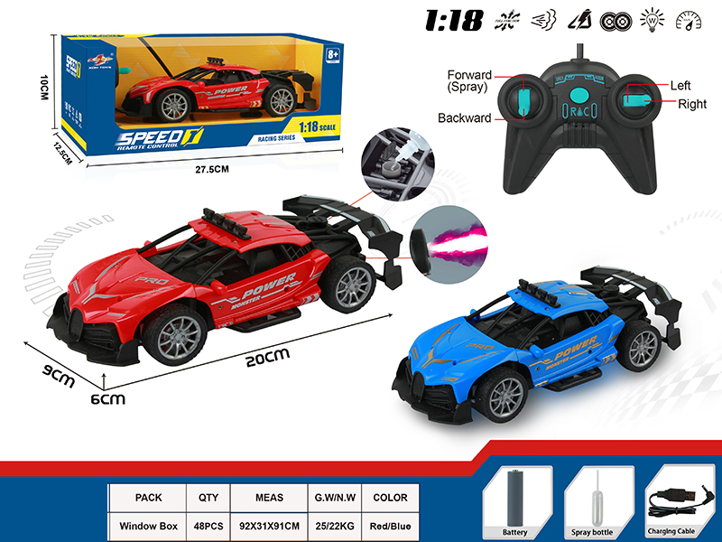 1:18 Simulated Bugatti 4-Channel High-Speed Remote Control Car With Light,Spray