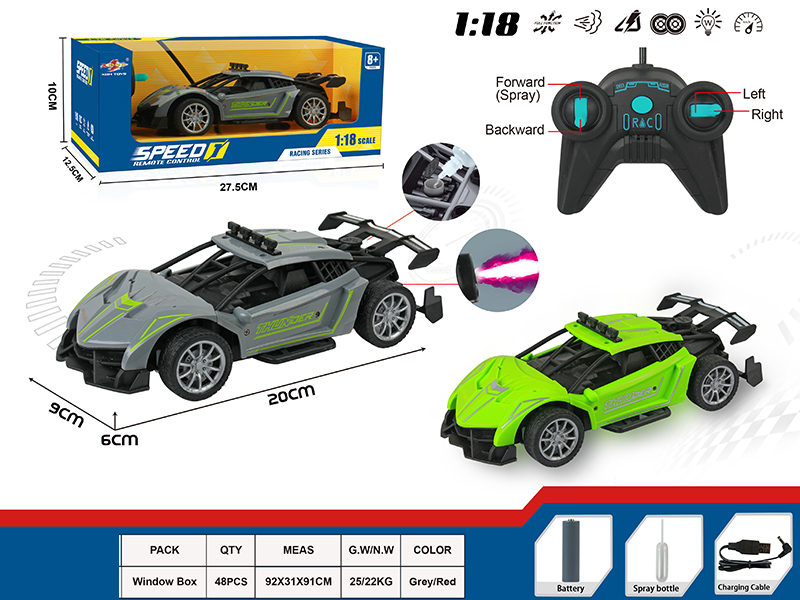 1:18 Simulated Lamborghini Veneno 4-Channel High-Speed Remote Control Car With Light,Spray