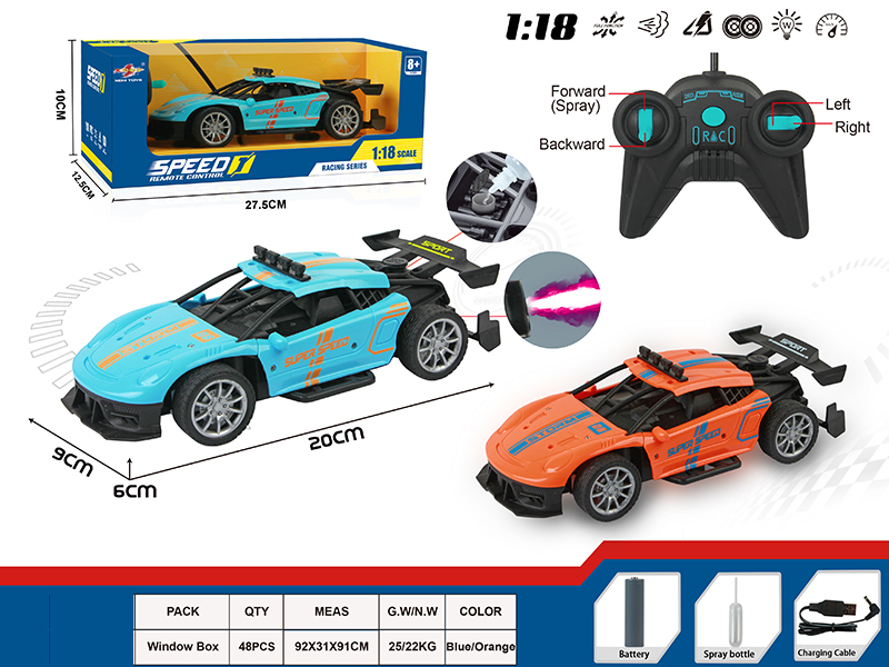 1:18 Simulated Porsche 911 4-Channel High-Speed Remote Control Car With Light,Spray