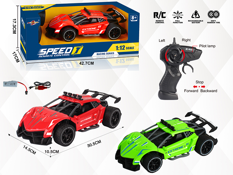 1:12 Simulated Lamborghini Veneno 4-Channel High-Speed Remote Control Car