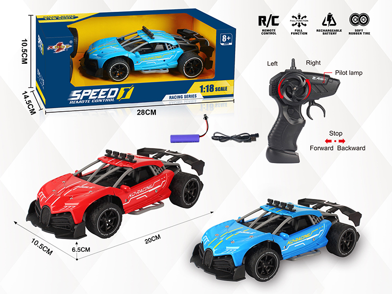 1:18 Simulated Bugatti 4-Channel High-Speed Remote Control Car