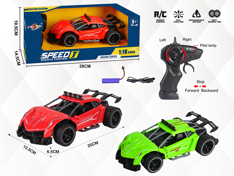 1:18 Simulated Lamborghini Veneno 4-Channel High-Speed Remote Control Car