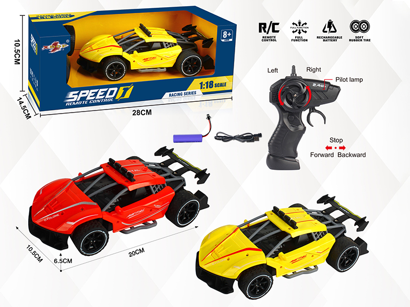 1:18 Simulated LaFerrari 4-Channel High-Speed Remote Control Car