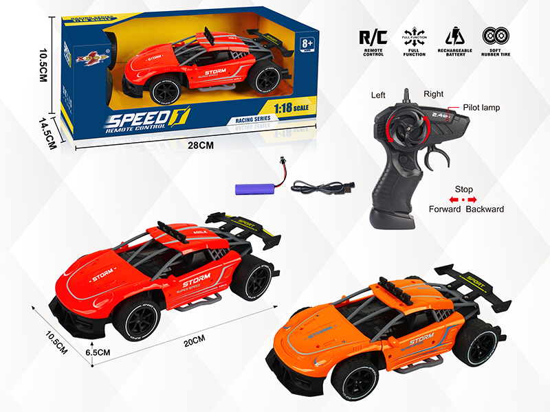 1:18 Simulated Porsche 911 4-Channel High-Speed Remote Control Car