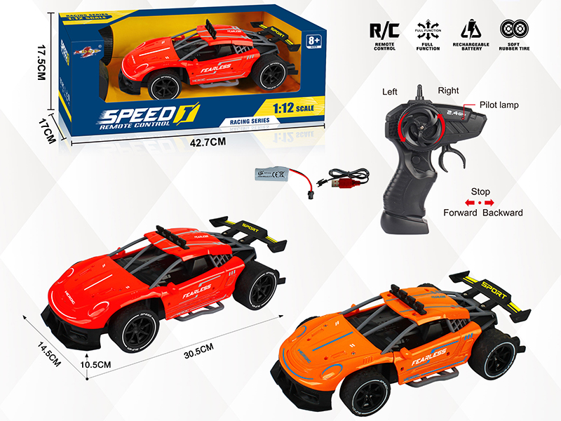 1:12 Simulated Porsche 911 4-Channel High-Speed Remote Control Car
