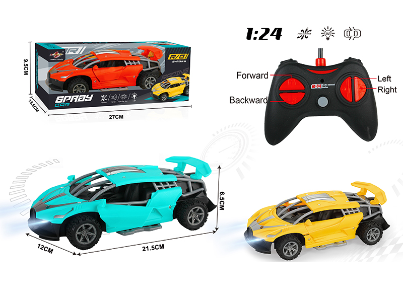 1:24 Remote Control  Car(One Key Open The Doors)