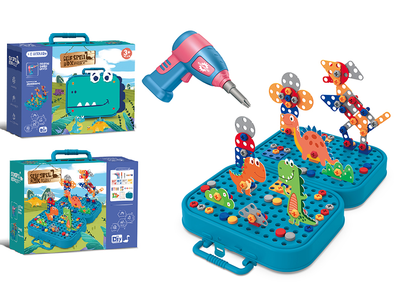Dinosaur Screw Assembly Puzzle Suitcase 298pcs