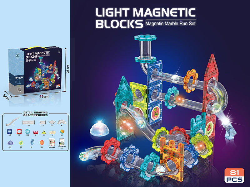 Magnetic Track Building Blocks Marble Run Set 81pcs(With Light)