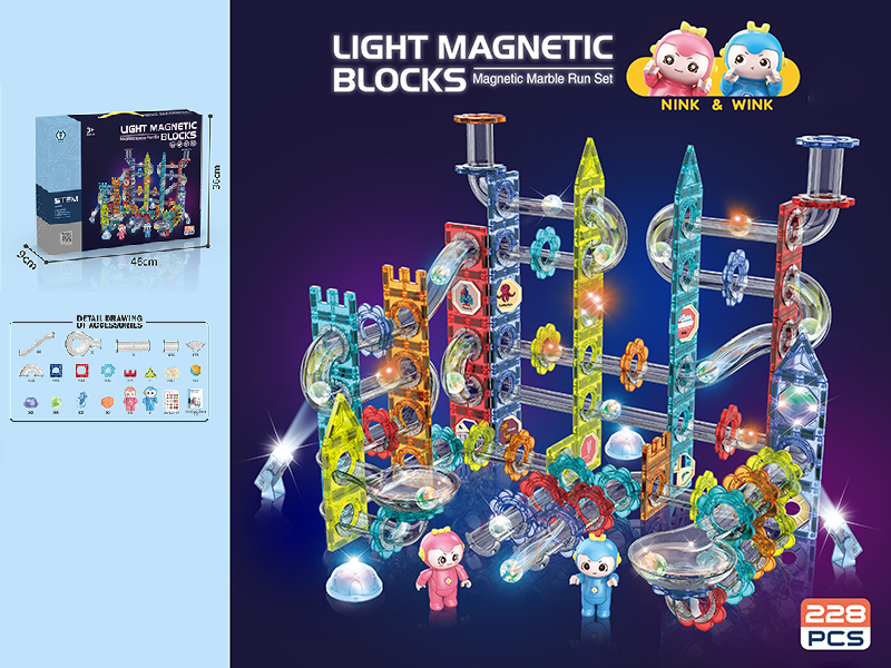 Magnetic Track Building Blocks Marble Run Set 228pcs(With Light)