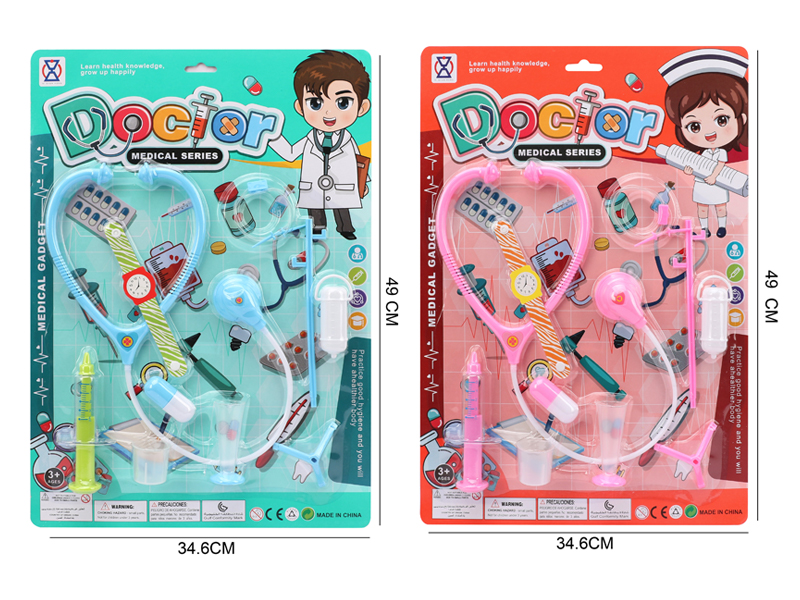 Doctor Toy Set