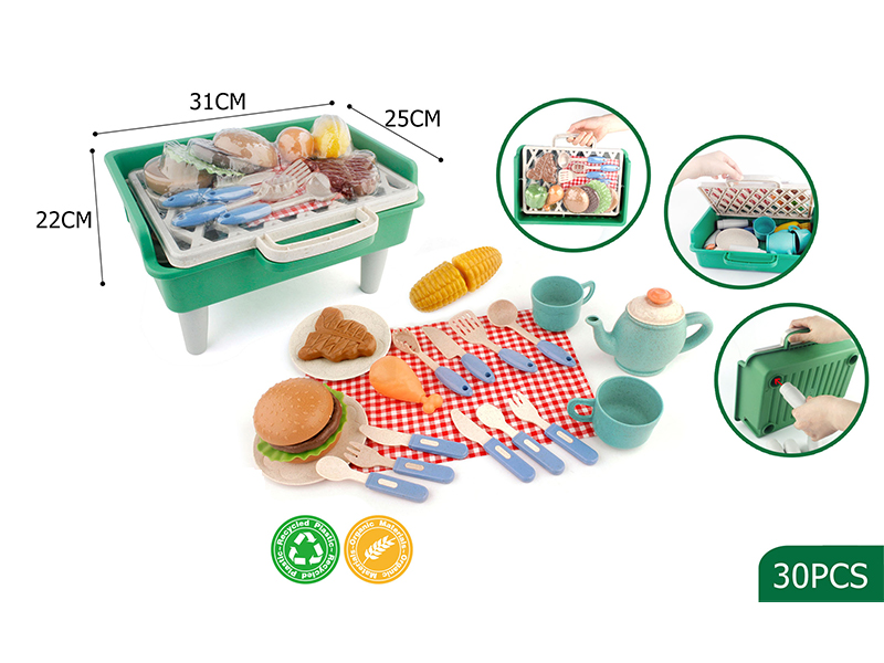 DIY BBQ Kitchen Toys 30PCS