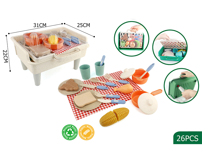 DIY BBQ Kitchen Toys 26PCS