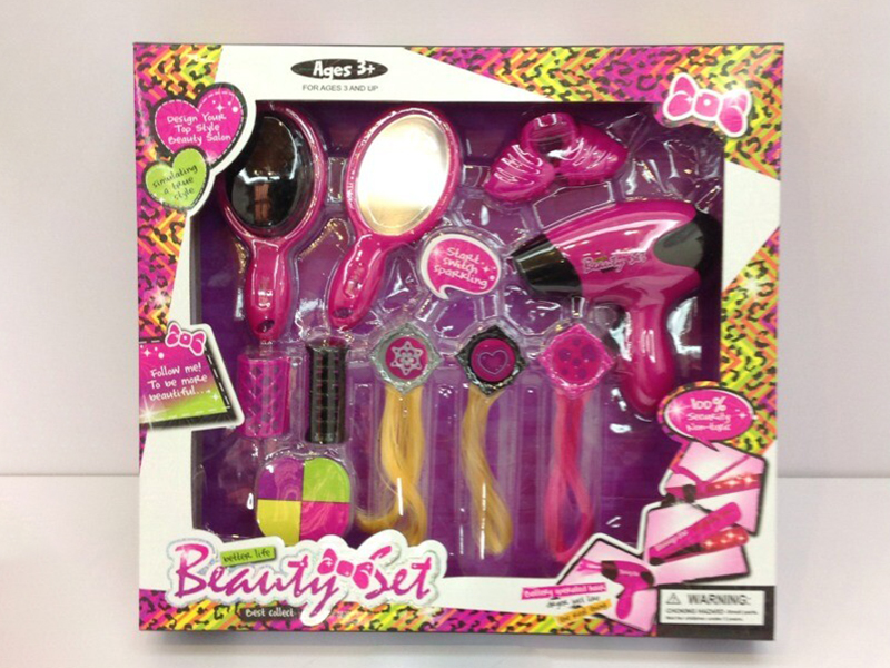Beauty Toy