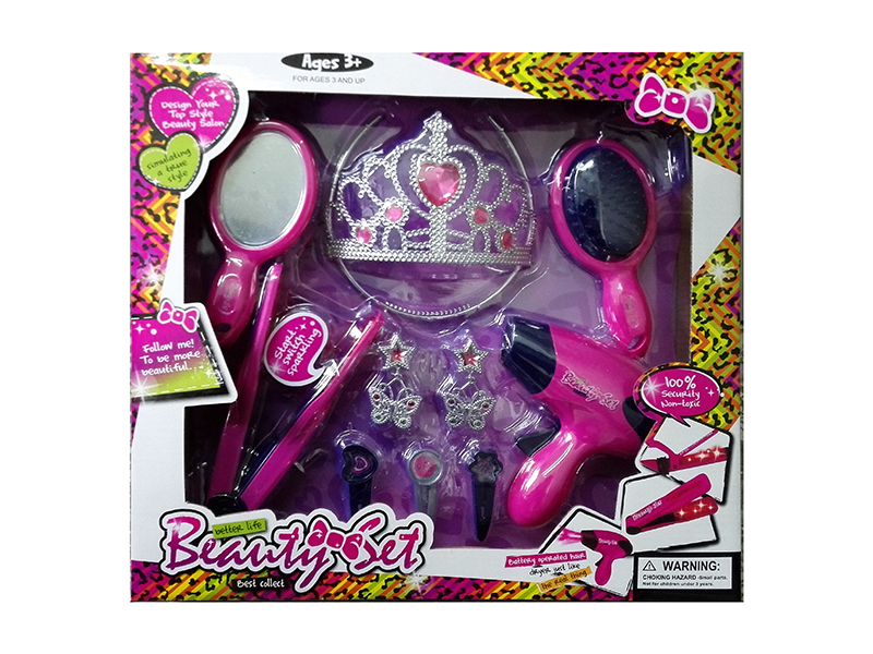 Beauty Toy
