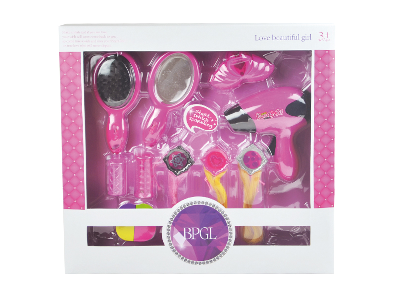 Beauty Toy