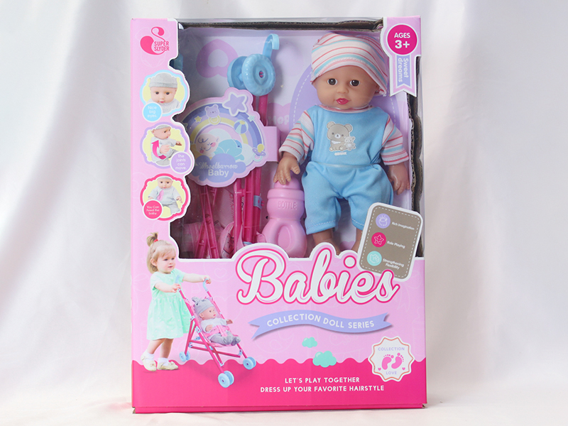 20CM Baby Doll + Stroller + Feeding-Bottle