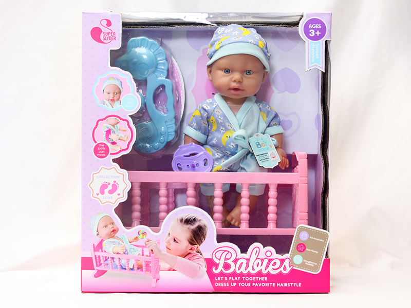 25CM Baby Doll + Baby Bed + Seahorse Rattle + Pacifier
