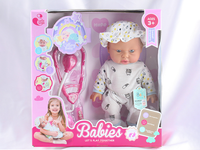 25CM Baby Doll + Doctor Toys