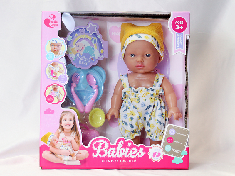 25CM Baby Doll + Tableware Toys