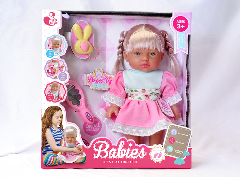 25CM Baby Doll + Comb Mirror + Rabbit Hair Rope