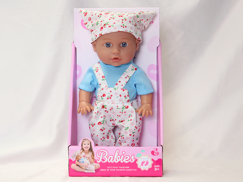 30CM Baby Doll