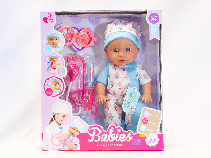30CM Baby Doll  + Doctor Toys + Glasses