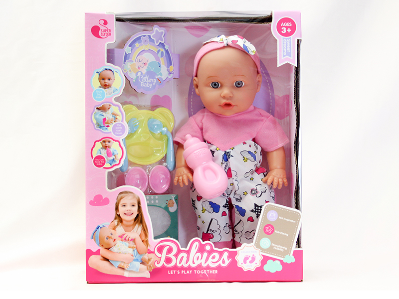 30CM Baby Doll  + Tableware Toys + Tissue Box