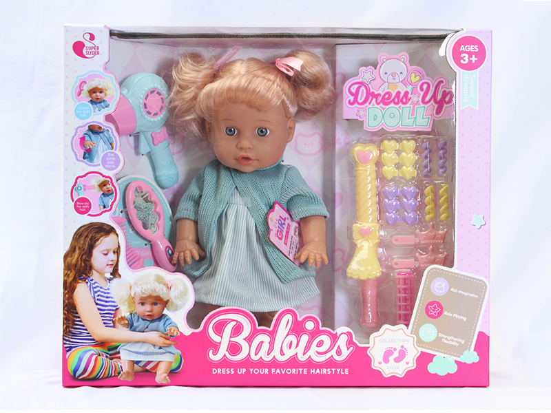 30CM Baby Doll  + Comb Mirror + Hair Dressing Set