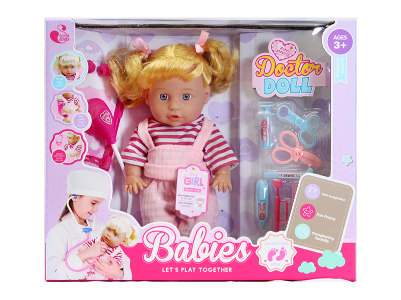 30CM Baby Doll  + Doctor Toys