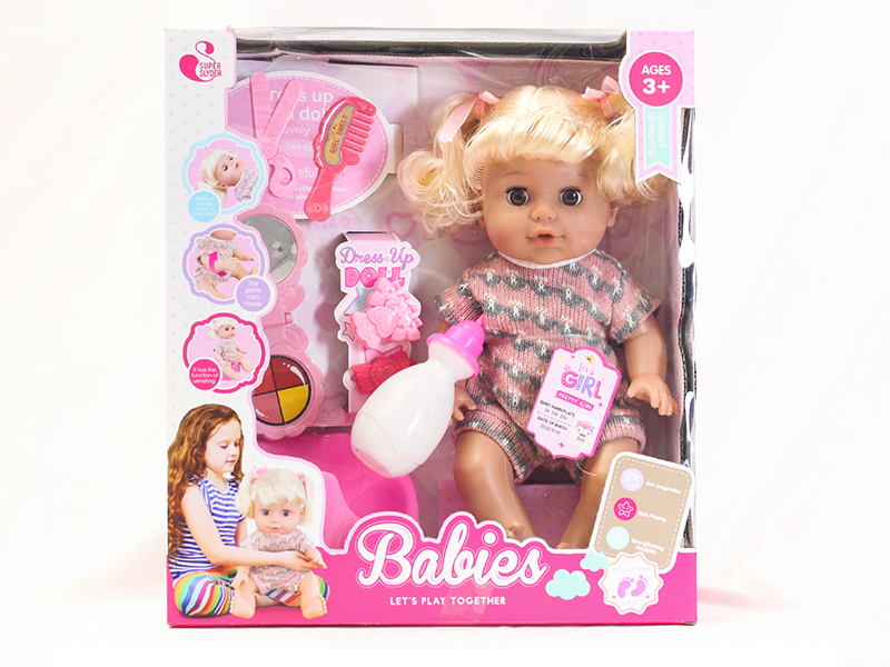35CM Baby Doll( Drinking Water,Pee)+ Hair Dressing Set + Potty + Feeding-Bottle