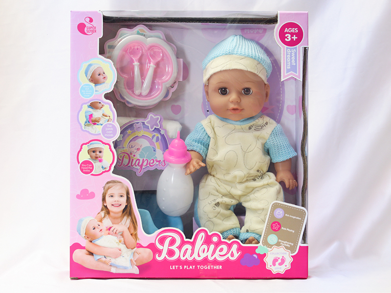 35CM Baby Doll( Drinking Water,Pee)+ Tableware + Diaper + Potty + Feeding-Bottle