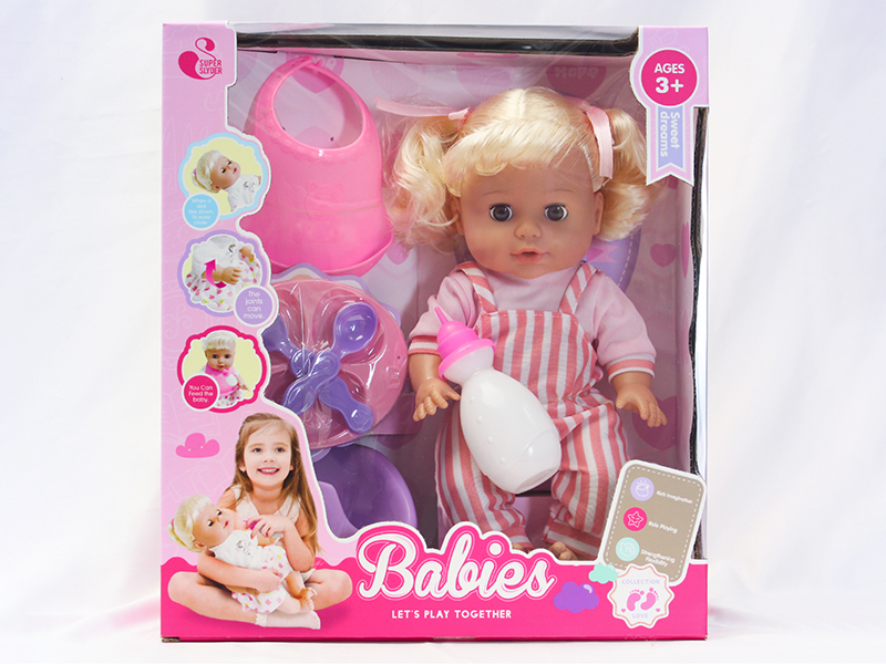 35CM Baby Doll( Drinking Water,Pee)+ Tableware + Pacifier + Potty + Feeding-Bottle