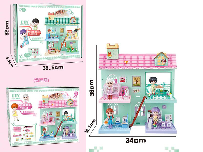 DIY Assembly Warm Villa Building Blocks(Girls)