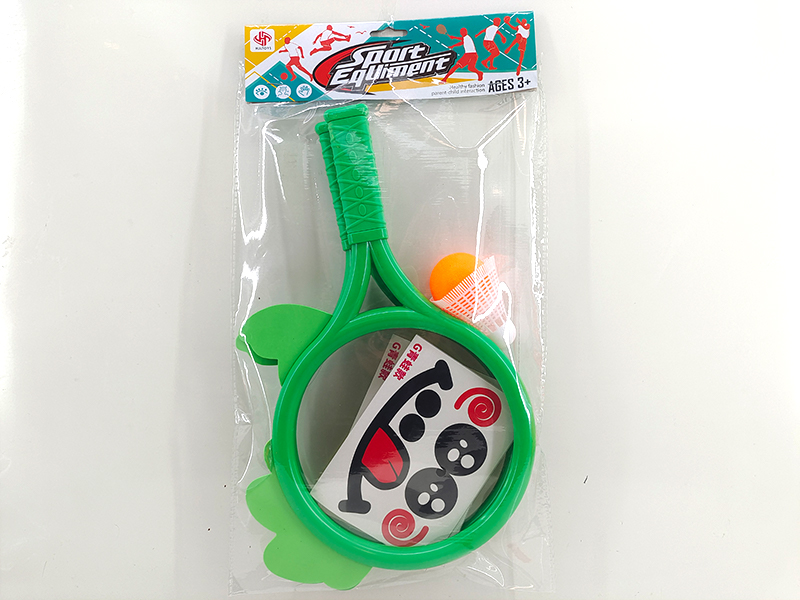 DIY EVA Racket Toy