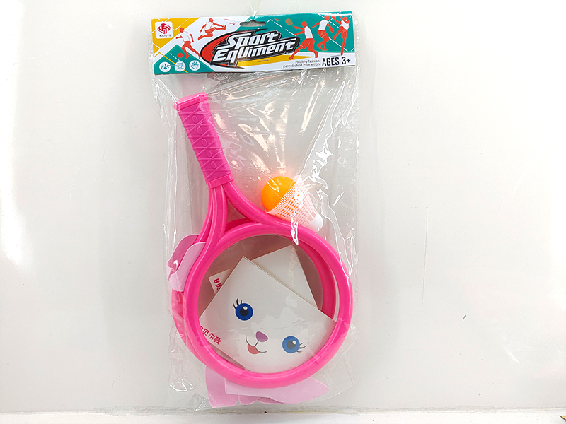 DIY EVA Racket Toy