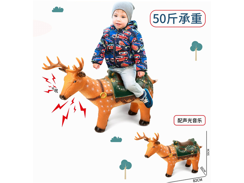 Large Sika Deer Toy