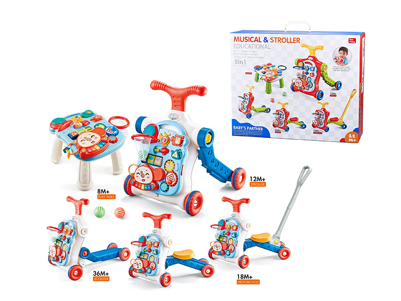 5 In 1 Baby Walker(With Water Bottle ,Push Handle) BLUE COLOR