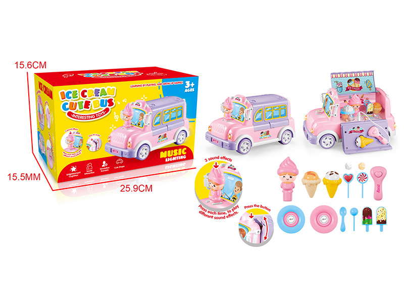 Popcorn Ice Cream Truck