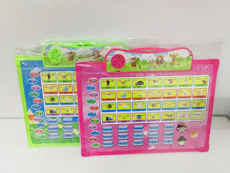 English Point Reading Drawing Board(1 Pen)