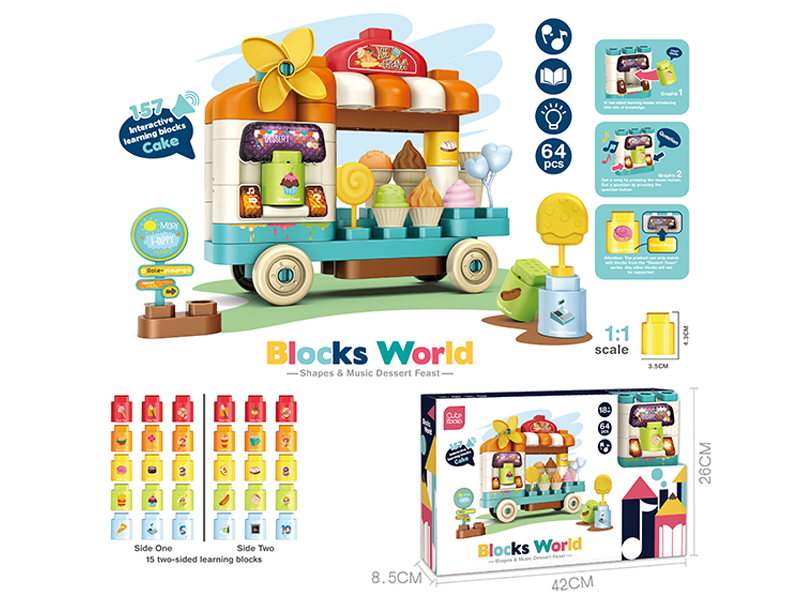 Russian Diy Ice Cream Car Building Blocks With Lights Music (64Pcs)