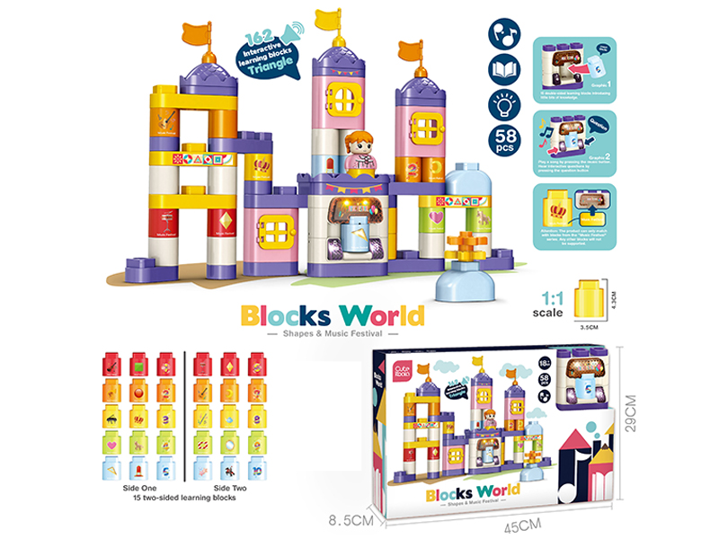 Russian Diy Music Castle Building Blocks With Lights Music (58 Pcs)